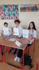 MIĘDZYSZKOLNY KONKURS JĘZYKA ANGIELSKIEGO  LEARN ENGLISH – PLAY WITH ENGLISH!